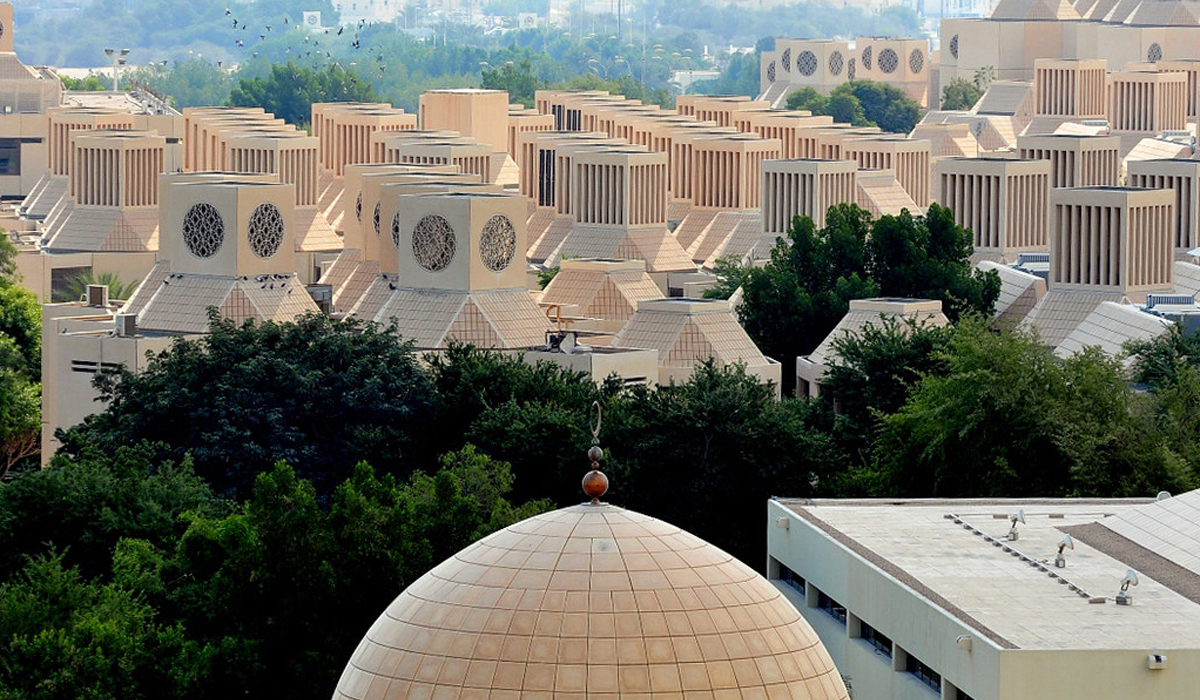 Qatar University